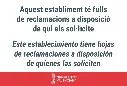 Hojas recla poster.webp